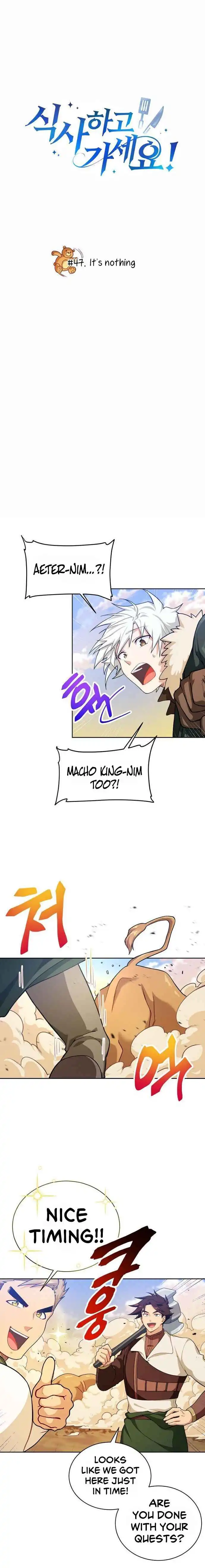 Please Have a Meal Chapter 47 3